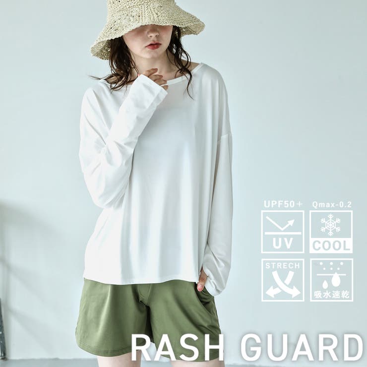 aity アイティ オフショルダー&ショートパンツ | Fashion Letter | 詳細画像1 