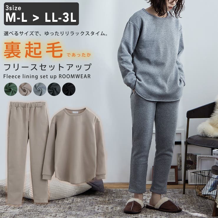 aity アイティ 裏起毛 | Fashion Letter | 詳細画像1 