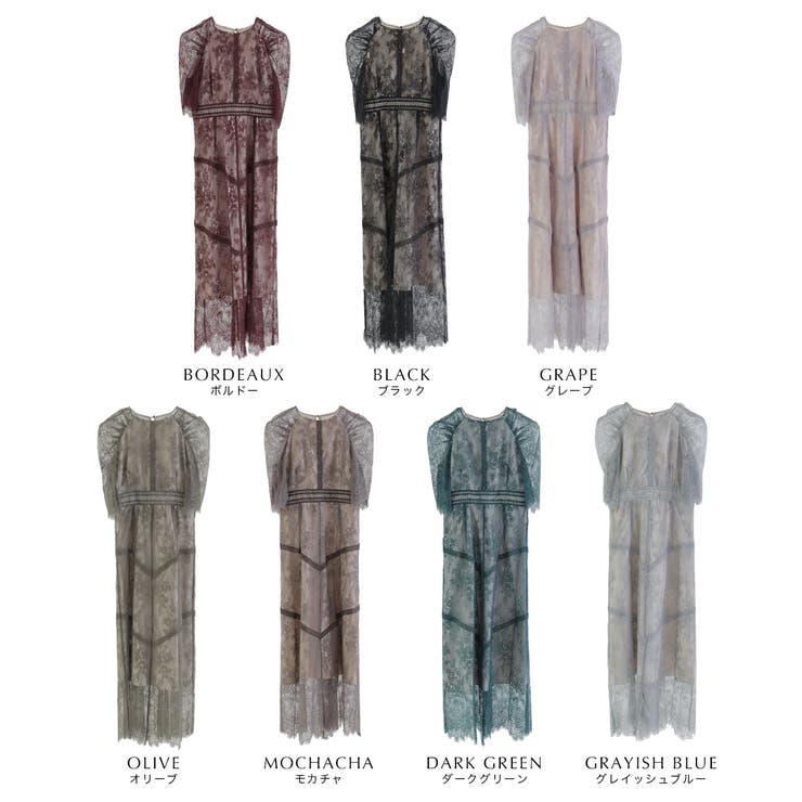 aity アイティ ショルダーギャザーラッセルレースドレス | Fashion Letter | 詳細画像20 