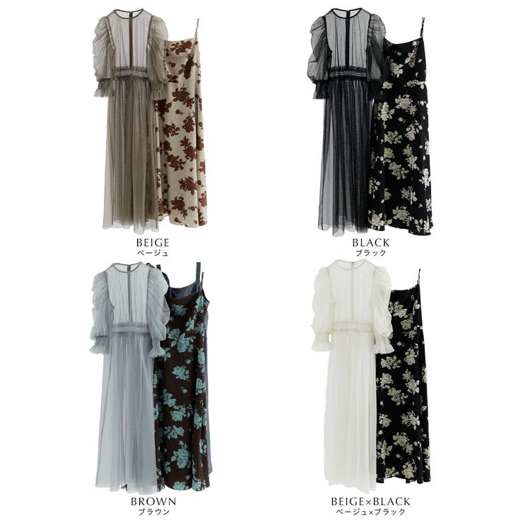 aity アイティ フラワーキャミワンピースチュールレイヤードドレス | Fashion Letter | 詳細画像19 