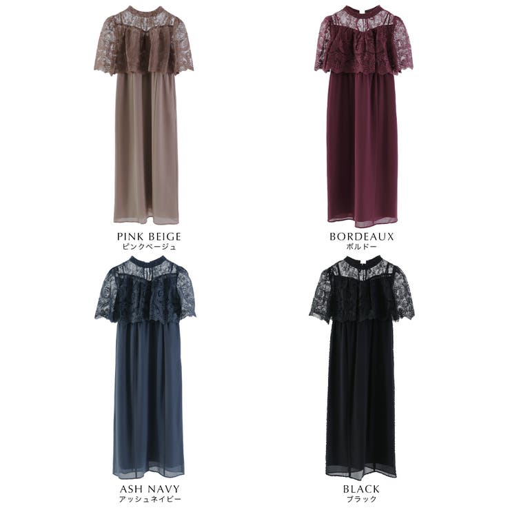 aity アイティ レースバックリボンIラインドレス | Fashion Letter | 詳細画像20 