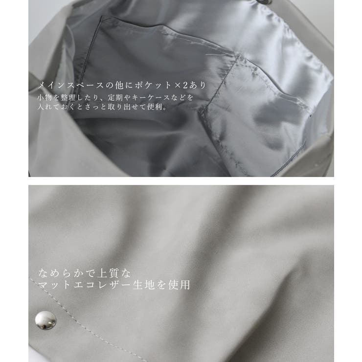 Fashion Letter ファッションレター | Fashion Letter | 詳細画像16 