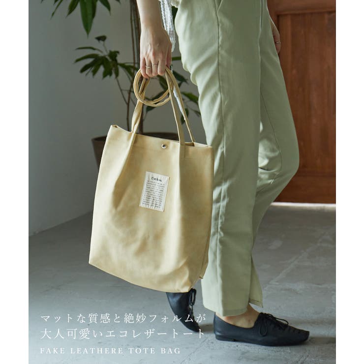 Fashion Letter ファッションレター | Fashion Letter | 詳細画像2 