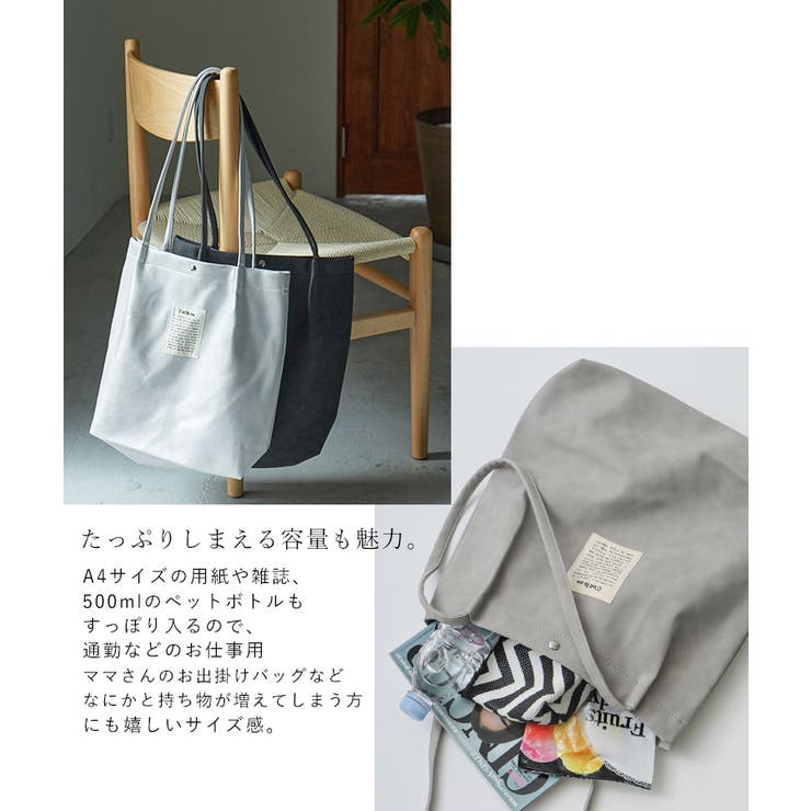 Fashion Letter ファッションレター | Fashion Letter | 詳細画像3 