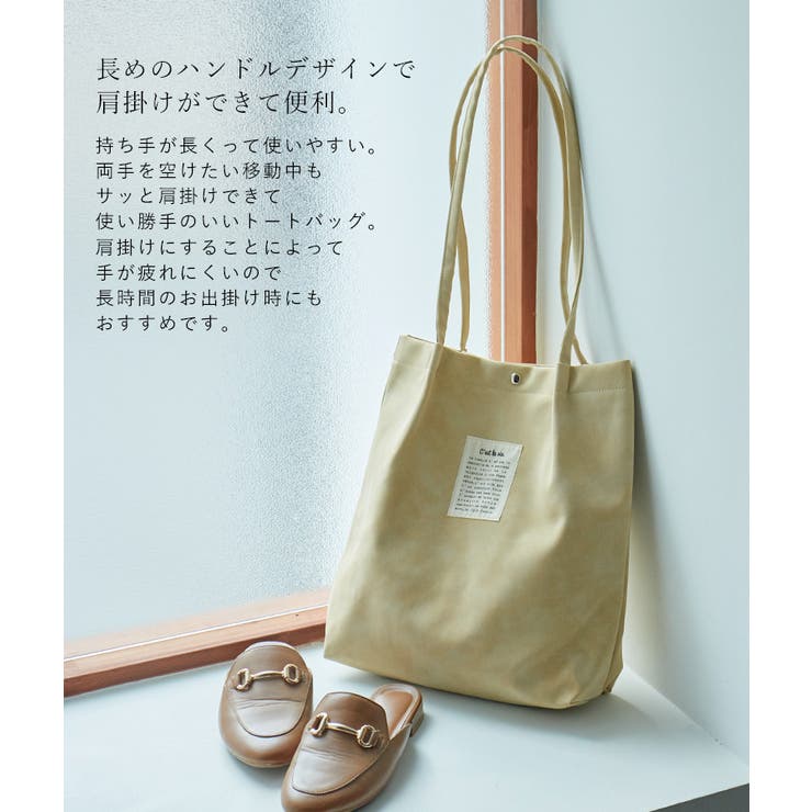 Fashion Letter ファッションレター | Fashion Letter | 詳細画像4 