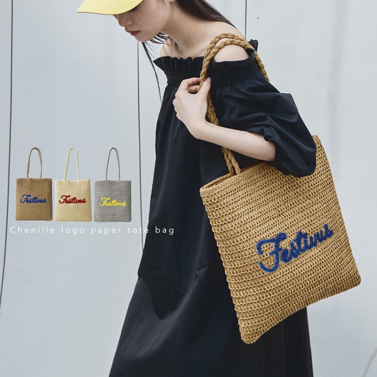 etoll エトル サガラ刺繍ペーパートートバッグ | Fashion Letter | 詳細画像1 