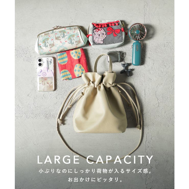 Fashion Letter ファッションレター | Fashion Letter | 詳細画像5 