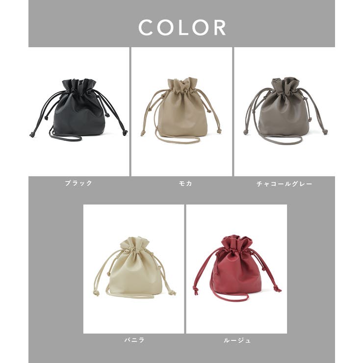 Fashion Letter ファッションレター | Fashion Letter | 詳細画像18 