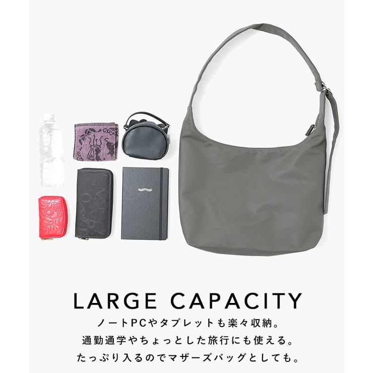 Fashion Letter ファッションレター | Fashion Letter | 詳細画像5 