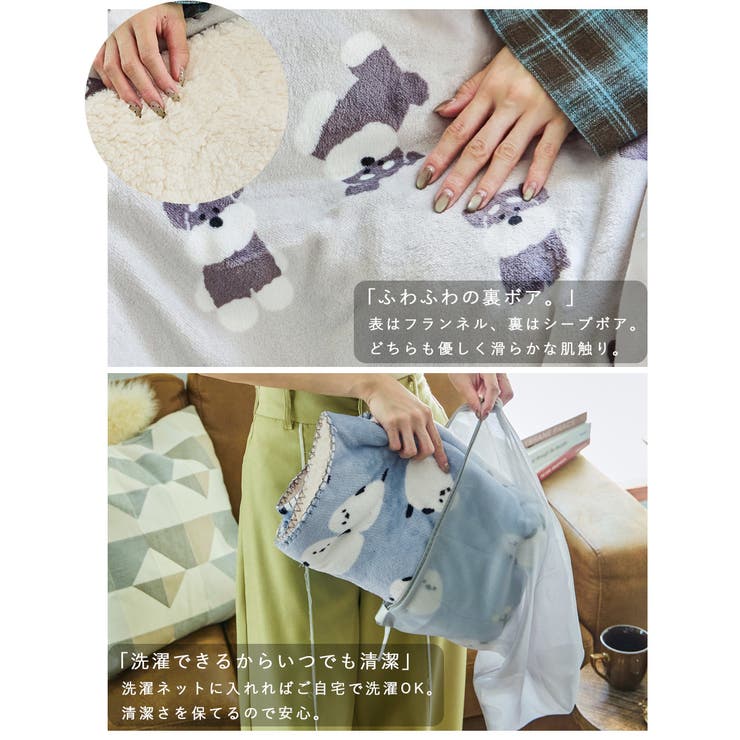 Fashion Letter ファッションレター | Fashion Letter | 詳細画像3 