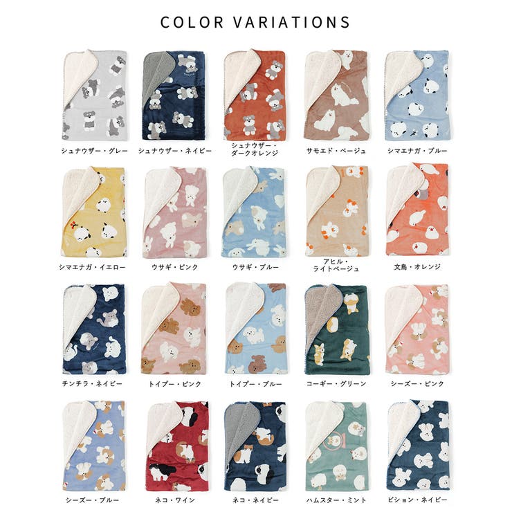 Fashion Letter ファッションレター | Fashion Letter | 詳細画像6 