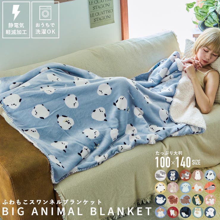 Fashion Letter ファッションレター | Fashion Letter | 詳細画像1 