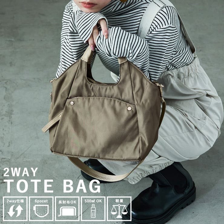 Fashion Letter ファッションレター | Fashion Letter | 詳細画像1 