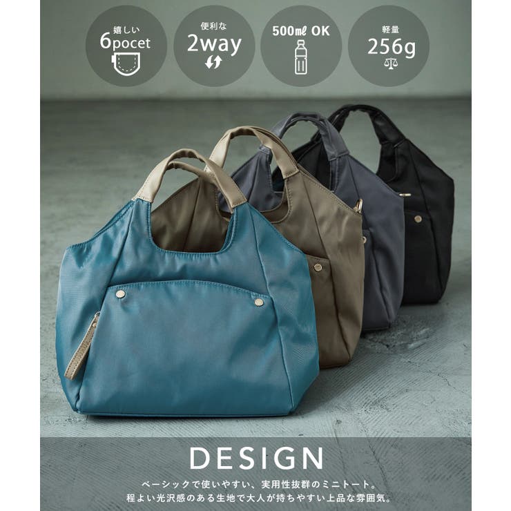 Fashion Letter ファッションレター | Fashion Letter | 詳細画像2 