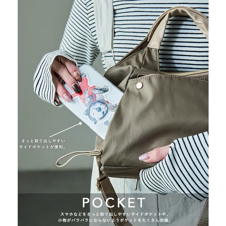 Fashion Letter ファッションレター | Fashion Letter | 詳細画像4 