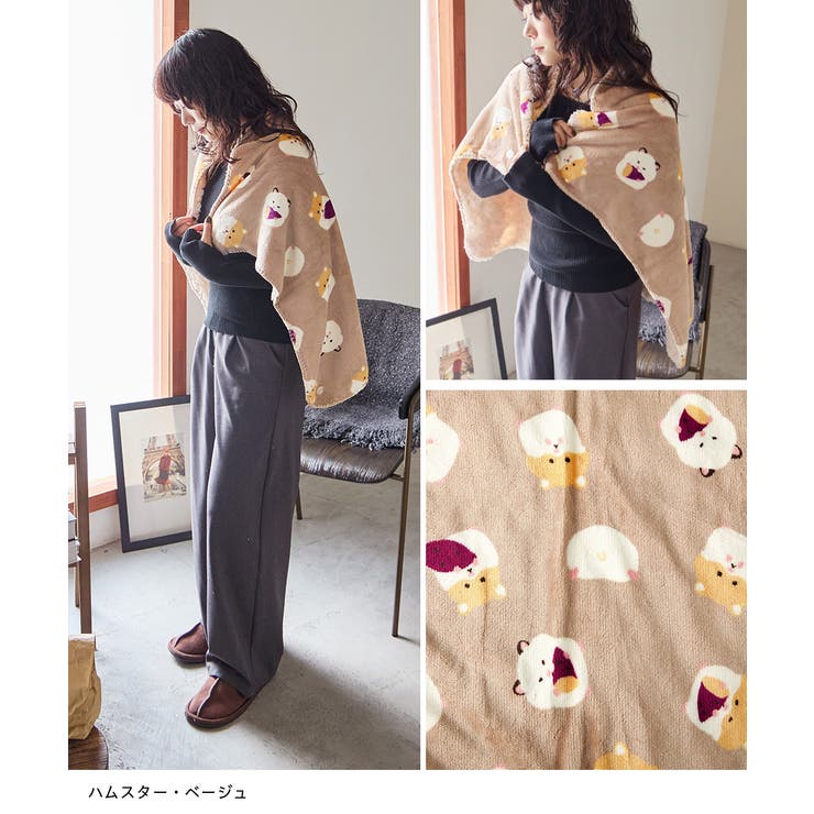 Fashion Letter ファッションレター | Fashion Letter | 詳細画像17 