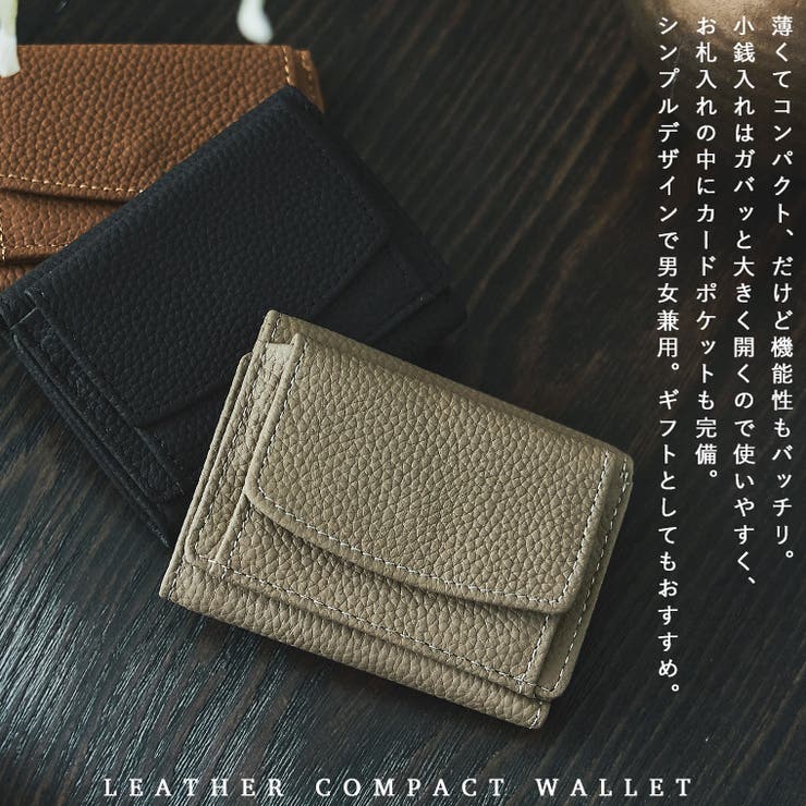 Fashion Letter ファッションレター | Fashion Letter | 詳細画像2 