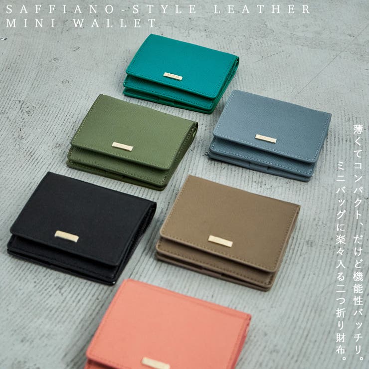 Fashion Letter ファッションレター | Fashion Letter | 詳細画像2 