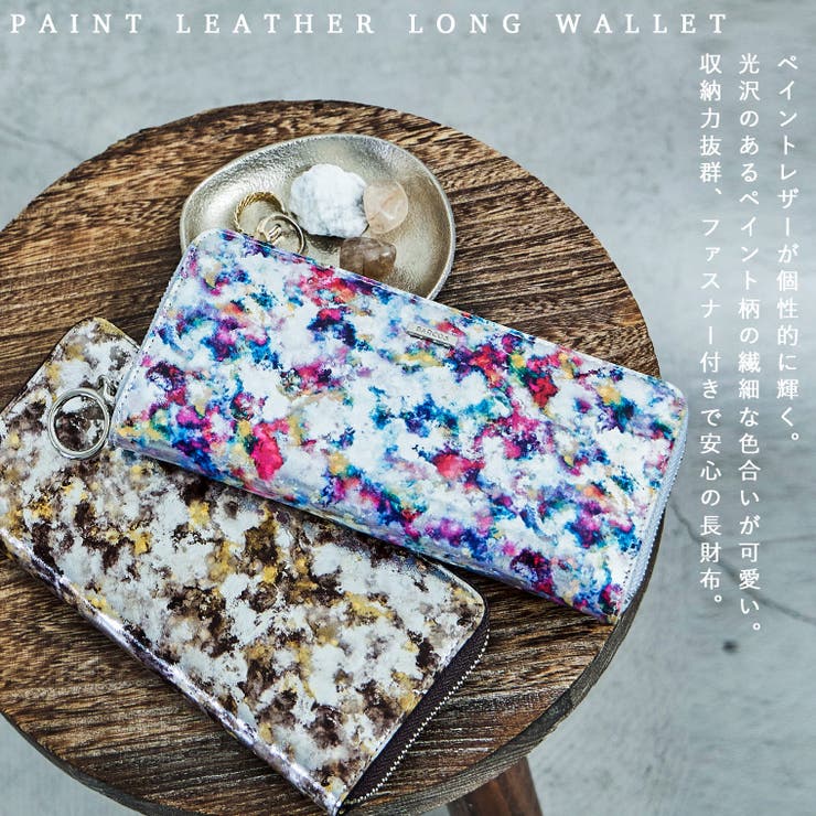 Fashion Letter ファッションレター | Fashion Letter | 詳細画像2 