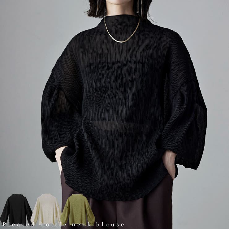 【me by ISSEY MIYAKE】 黒ショートスリーブトップス me by ISSEY MIYAKE】 黒ショートスリーブトップス イッセイ