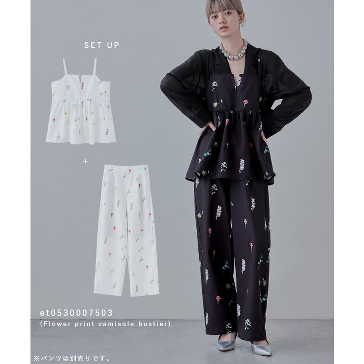 etoll エトル 花柄プリントキャミソールビスチェ | Fashion Letter | 詳細画像8 