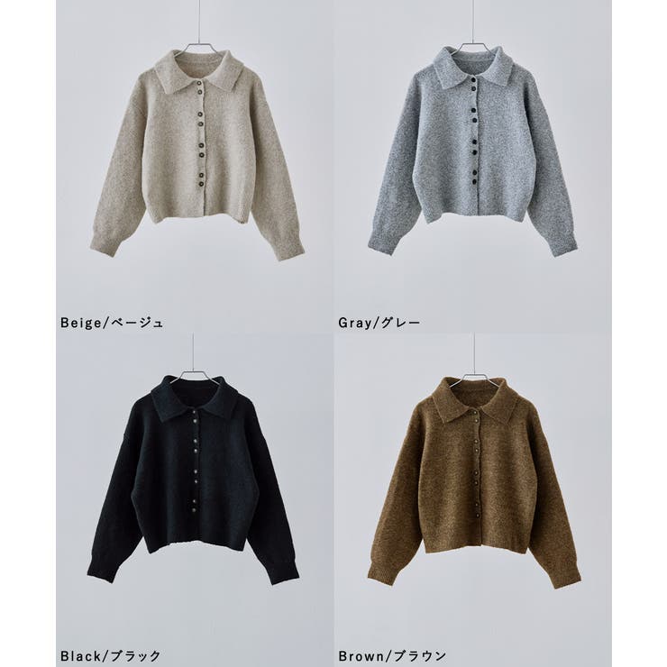 etoll エトル ポロ襟ショートニットカーディガン | Fashion Letter | 詳細画像19 