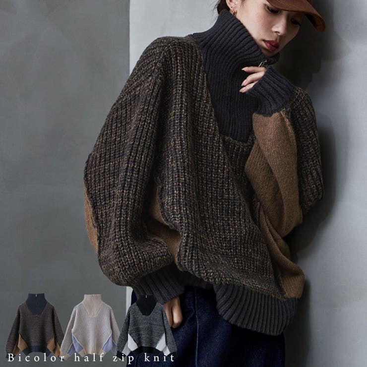 etoll エトル バイカラーハーフジップニット[品番：FT000010631