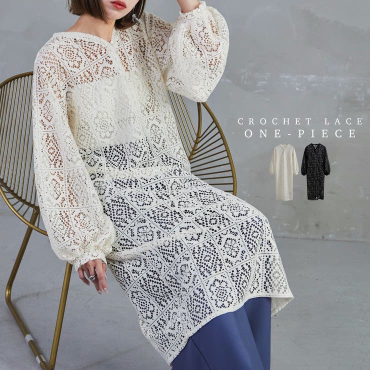Fashion Letter ファッションレター | Fashion Letter | 詳細画像1 