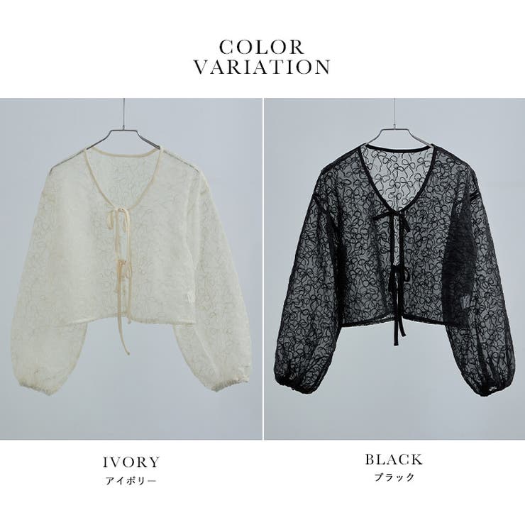 Fashion Letter ファッションレター | Fashion Letter | 詳細画像4 