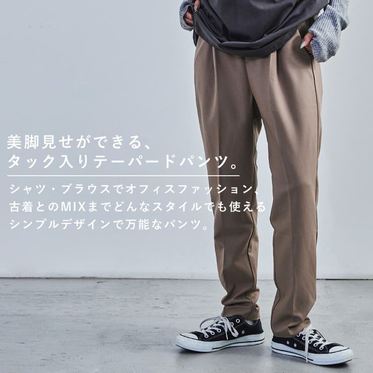 Fashion Letter ファッションレター | Fashion Letter | 詳細画像2 