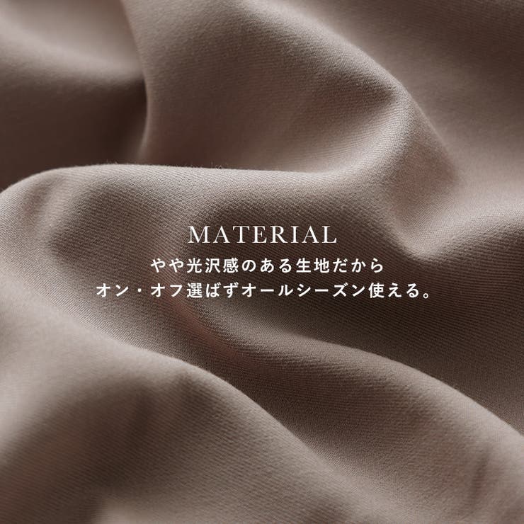 Fashion Letter ファッションレター | Fashion Letter | 詳細画像3 
