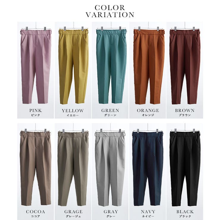 Fashion Letter ファッションレター | Fashion Letter | 詳細画像4 