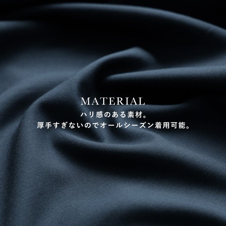 Fashion Letter ファッションレター | Fashion Letter | 詳細画像3 