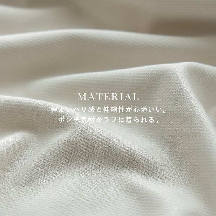 Fashion Letter ファッションレター | Fashion Letter | 詳細画像3 