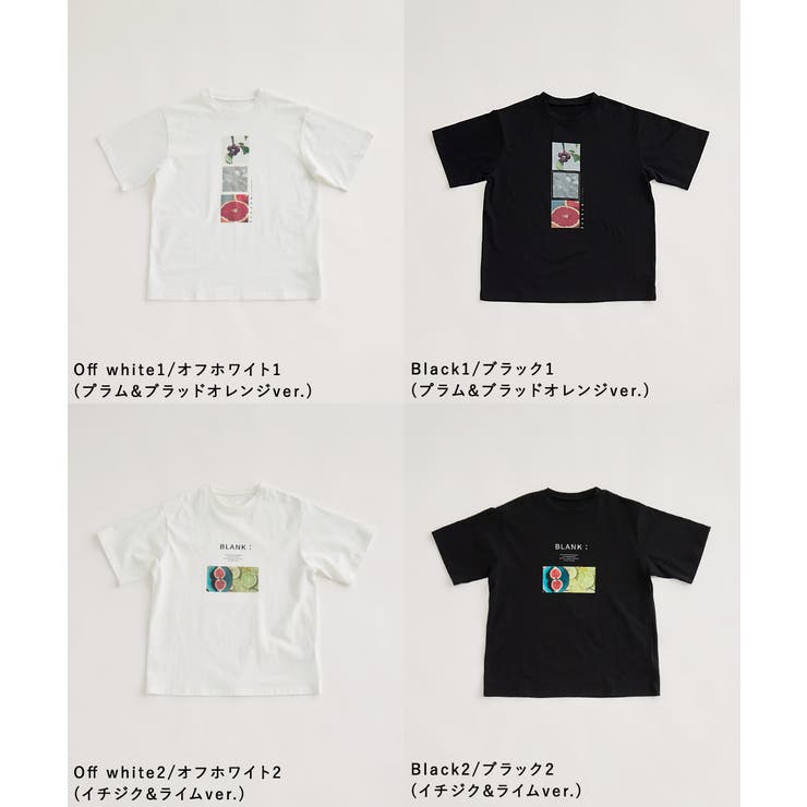 etoll エトル UVカット&接触冷感 | Fashion Letter | 詳細画像19 