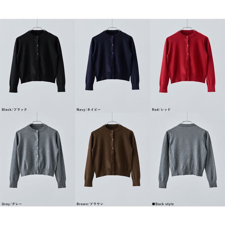 etoll エトル ベーシッククルーネックカーディガン | Fashion Letter | 詳細画像19 