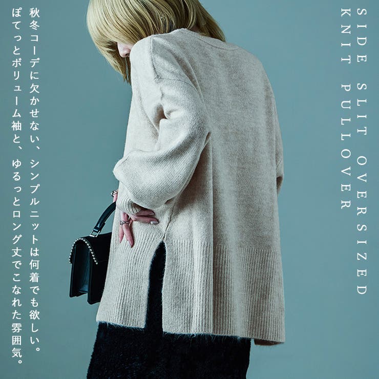 Fashion Letter ファッションレター | Fashion Letter | 詳細画像2 