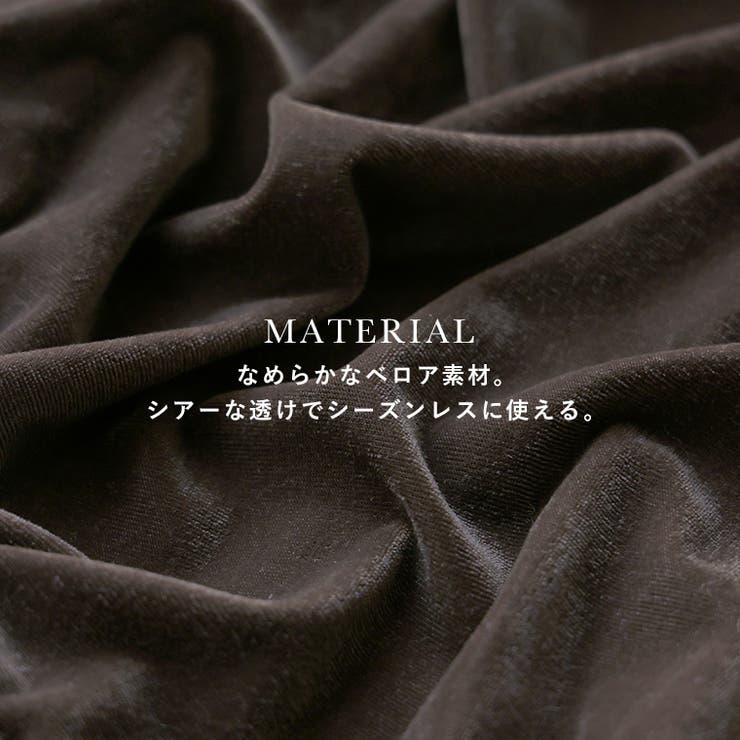 Fashion Letter ファッションレター | Fashion Letter | 詳細画像3 