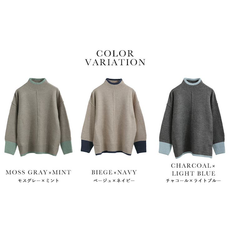 Fashion Letter ファッションレター | Fashion Letter | 詳細画像19 