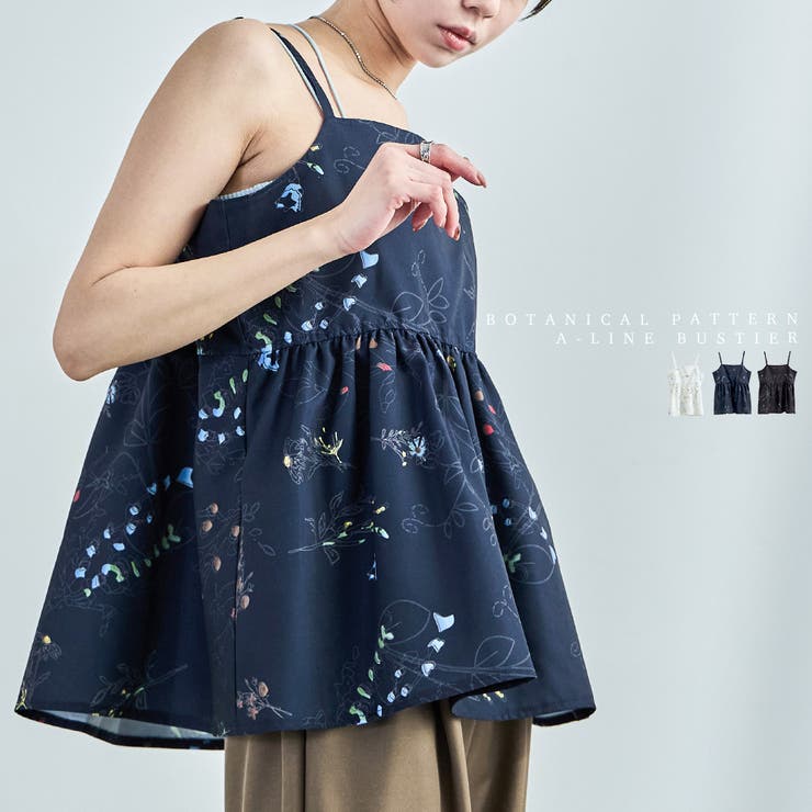 Fashion Letter ファッションレター | Fashion Letter | 詳細画像1 