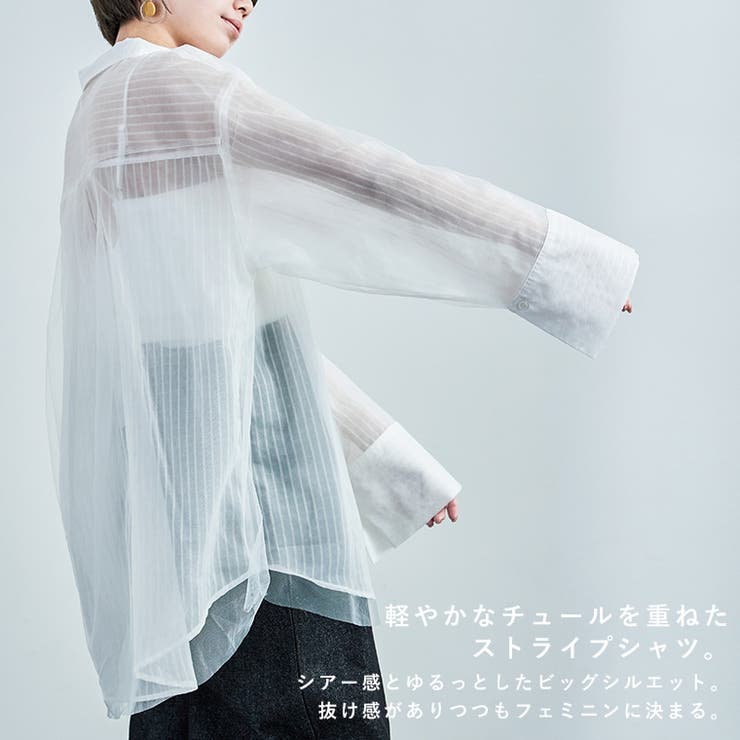 Fashion Letter ファッションレター | Fashion Letter | 詳細画像2 