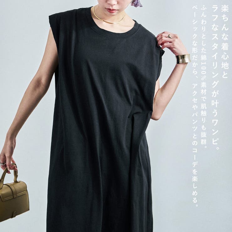 Fashion Letter ファッションレター | Fashion Letter | 詳細画像2 