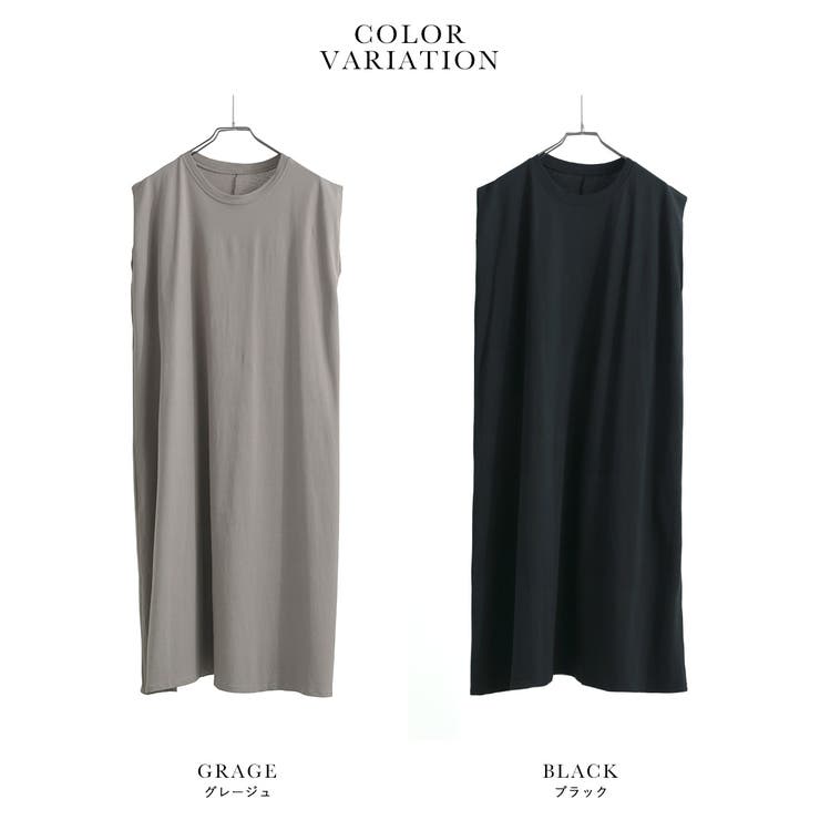 Fashion Letter ファッションレター | Fashion Letter | 詳細画像3 