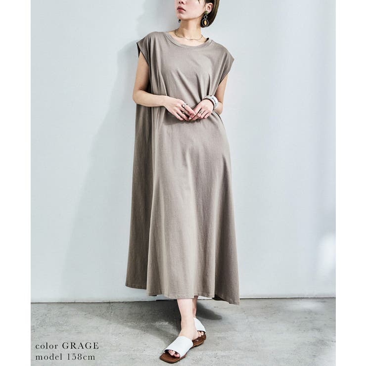 Fashion Letter ファッションレター | Fashion Letter | 詳細画像4 