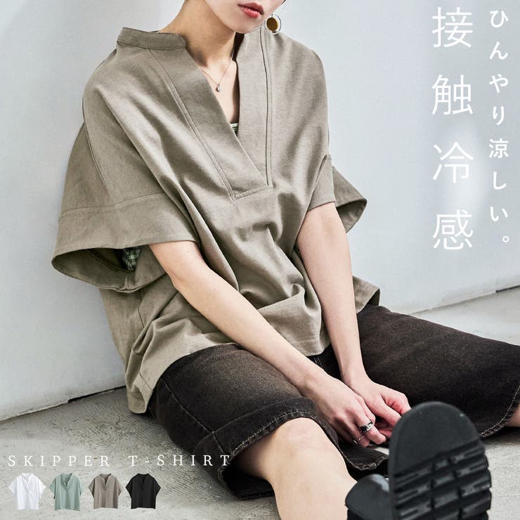 Fashion Letter ファッションレター | Fashion Letter | 詳細画像1 
