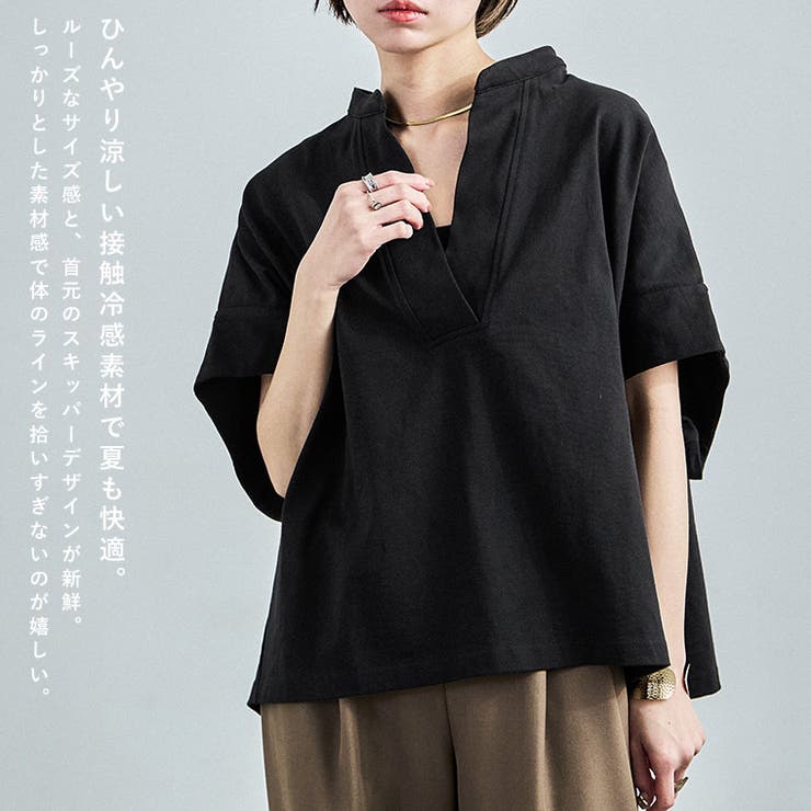 Fashion Letter ファッションレター | Fashion Letter | 詳細画像2 