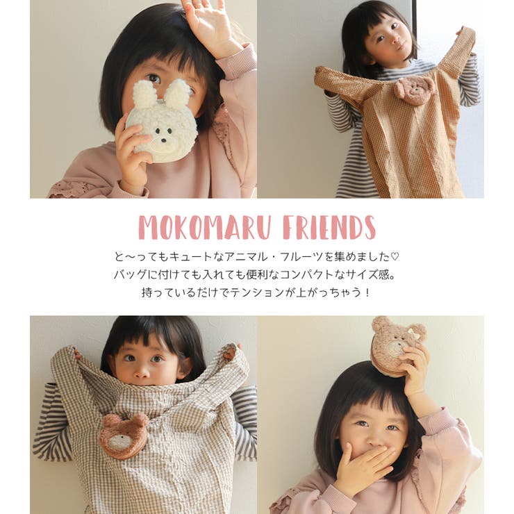 Fashion Letter ファッションレター | Fashion Letter | 詳細画像2 