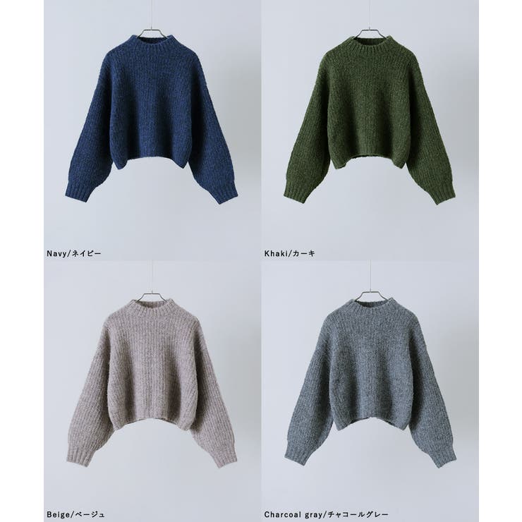 etoll エトル アルパカタッチショートニットPO[品番：FT000009918]｜Fashion  Letter（ファッションレター）のレディースファッション通販｜SHOPLIST（ショップリスト）