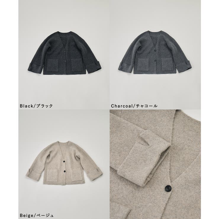 etoll エトル ヤクタッチワイドスリーブニットカーディガン | Fashion Letter | 詳細画像19 