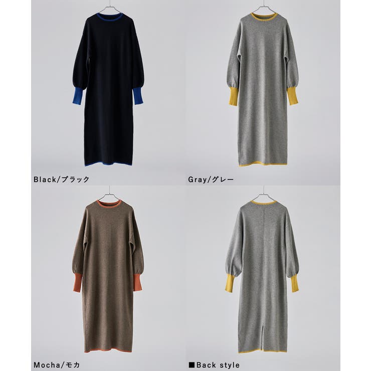 etoll エトル バイカラーロングニットワンピース | Fashion Letter | 詳細画像19 